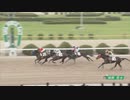 2023年6月18日佐賀競馬6R ＣＯＭＥＨＯＭＥ九州 里帰りＪＣ ホームタウンカップ(C1) メタモルフォシス
