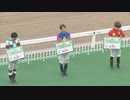 2023年6月18日佐賀競馬 ＣＯＭＥＨＯＭＥ九州 里帰りジョッキーズカップ 表彰式