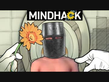 記憶レイパー　脳内花畑の裏技.mp3