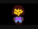 Undertale - Strength Of Will / Frisk Megalo (Ank san Remix)