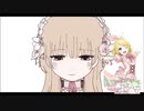 【鏡音リン】「ももいろの鍵」を"FULL!で"リンちゃんに歌ってもらった【VOCALOIDカバー】