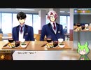 ときめきメモリアルGS4 RTA 4:06:05 4/6【ずんだもん実況】【VOICEVOX】【ときめきメモリアルGirl's Side 4th Heart】