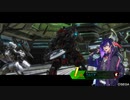 【殲滅】これがサービス終了間近のぶっこわれ武器の力……！【手に入れたよ】