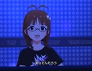 【ミリシタ】日刊あみまみ 第115号｢ReTale｣