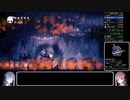【Hollow Knight】神の家エンディングTA 6/9【A.I.VOICE解説】