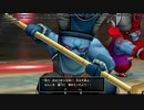 【全縛りチャレンジ】ドラゴンクエストX　眠れる勇者と導きの盟友　オフライン #10 vsあなうめ３兄弟【Nintendoswitch】