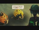 『命』を取り戻し『未来』へと繋ぐ ゼノブレイド3初見実況 裏作業回21
