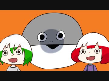 【UTAUカバー】サカサカバンバンバスピスピス【唱謎音子＆唱謎音芽】