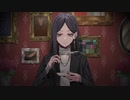冷めるドッピオ／沫幸チトセ／UTAUカバー+ust