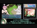 【R18ゲームRTA】人妻エルフのお留守番_19:30.24_part3/4