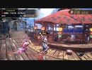 【ゆっくり実況】にわかゲーマーがモンスターハンターサンブレイクをプレイ