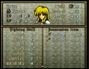 ちょっと何やってるの！？│ファイアーエムブレム 聖戦の系譜実況 part8