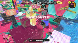 ナワバリエンジョイ勢のガチエリア【マヒマヒリゾート＆スパ】