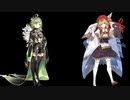 【遠距離縛り計略無し全戦功】真・武神降臨!島津義弘 -超難-【ゆかマキ実況】