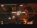 のんびりLOST JUDGMENT　パート25　【ギャラ子＆月読アイ実況】