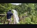 夜の尾瀬ヶ原より配信!武田邦彦「コロナが生物兵器だと欧州学会、市税と対策違うかも!」LGBT法は骨抜きby武田邦彦!マイナンバーカードは欠陥がある方が利権になるby松田学ぶ【アラ還読書中毒】