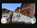 【ツイステ偽実況】魔法薬学組のポーションコンプ日誌【part14】