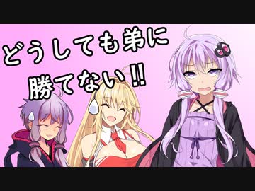 どう頑張っても一発ネタにしかできなかった短編集　その２