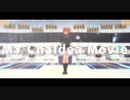 【Fate/MMD】CALL ME CALL ME【マイカルデア】