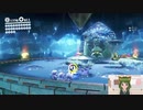 アッチーニャ神との再戦♪マリオデ実況プレイ＃47【風夢ふろる】