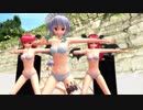 【MMD】アールビット式ビキニ水着モデルでLove&Joy鑑賞会