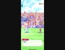 白猫テニス　メインストーリー第3部　第3章その2　守り抜く者〜集う英傑！〜