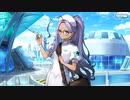 【Fate/Grand Order】 虚数羅針内界 ペーパームーン 第1節