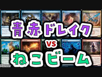 【MTG】ゆかり：ザ・ギャザリングS《嵐の伝令》【パイオニア】