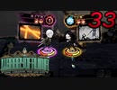 【初見実況】 Library Of Ruina part33【飲酒注意】