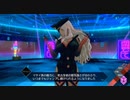 【AI：ソムニウムファイル ニルヴァーナ イニシアチブ】６年後の世界を解き明かそう part11