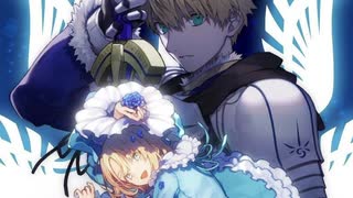 Fate／Prototype　BGM