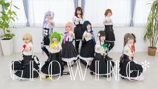 【アサルトリリィ】GROWING* 踊ってみた【コスプレ】