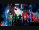 【クトゥルフ神話TRPG】六種混合やるぞおおおおおおおおおおお！！終わりの始まり『LostWorld』#0【ゆっくりTRPG】
