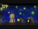 【プレイ動画】バス旅Part109【Limbus Company】