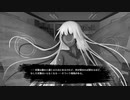 雨にして人を外れ 実況プレイ Part11