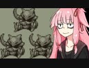 【VOICEROID実況】茜ちゃんはカントーでポケモンを集めたかった part12【ポケモン赤】