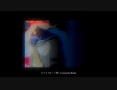 【歌ってみた】ひぐらしのなく頃に／りみす