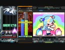 [IIDX]wanna be a BAD GIRL feat. Nana Takahashi(SPN) / Nhato