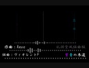 【Revo誕2023】紫青の参道(ボカロアカペラ)