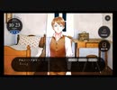 迫真探偵もどき部　40年前の裏技.mp3