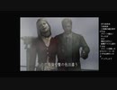#10【サイレントヒル2】妻にそっくりな女性に出会う！初見プレイ【紫電一閃】
