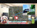 【VCB】2023年、走ります　～第7週～