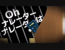 コロブチカ-Pumpin' Junkies-亀上的竜宮生活　のやつ