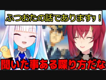 どこかで聞いた事ある解像度の高いお便りがきたリゼアンラジオ