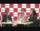 GOD CHANNEL（ゴッドチャンネル）2023.05.16放送分（第479回）