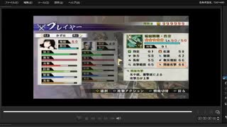 [プレイ動画]　戦国無双４－Ⅱのガラシャ救出戦をかずはと長宗我部元親でプレイ