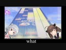 【CHUNITHM】みんな鳥取ってて羨ましかったので頑張ったとのことです【LAMIA】