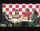 GOD CHANNEL（ゴッドチャンネル）2023.05.30放送分（第481回）