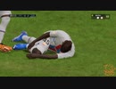 [FIFA23]悪童とは呼ばせない！ルイジ・バロテッリのスター街道 Part13