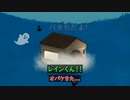 【にじさんじ】人狼が苦手過ぎるピエロとエルフ【切り抜き】